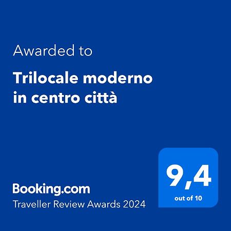 Апартаменты Trilocale Moderno In Centro Citta Турин Экстерьер фото